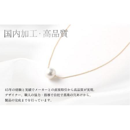 ふるさと納税　K18　南洋真珠　(40cm)　真珠サイズ12.0mm　スルーネックレス　福岡県嘉麻市