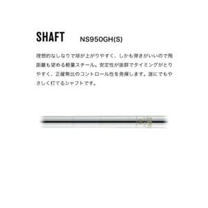 ふるさと納税 【選べる屋根裏部屋角】FG HIGH BOUNCE WEDGE（NSPRO950(S)）藤本専門家 064BE01N.／国産 ゴルフ野球クラブ ウェッジ 選べる屋根裏部屋 鍛冶場.. 兵庫県市川町