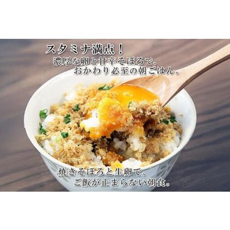 ふるさと納税 レンジで簡単！閖上海鮮西京漬けと 焼きそぼろ＆甘露煮セット 7種 冷凍 お取り寄せ おかず 宮城県名取市_2