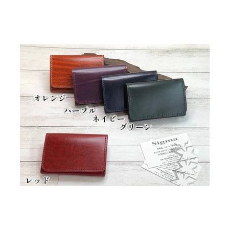 ふるさと納税 ルガトショルダー(牛革)のカードケース ファッション小物 ファッション ハ゜ーフ゜ル 神奈川県寒川町