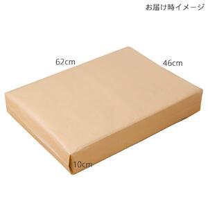 セールを開催する ふるさと納税 ベビー敷き布団 2点セット （ ミニベビーベッド用 約60×90cm ） 敷き布団 ＋ 敷きふとん用シーツ クリーム 彩子育て 愛知県名古屋市