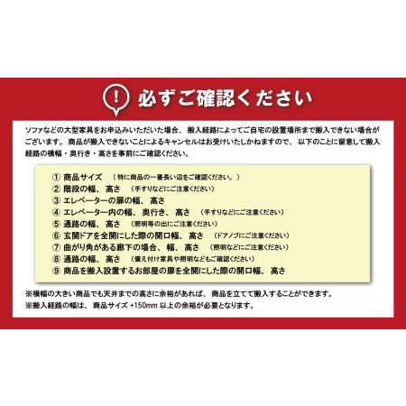 ふるさと納税 ダイニングテーブル 突板天板 2人用（幅88cm）【塗装色選択可】 北海道栗山町_1
