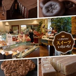 ふるさと納税 食べきりチョコレンガ ５個セット【00-012-04】 鹿児島県いちき串木野市_4