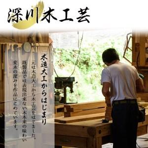 ふるさと納税　天然木（杉）の箱火鉢　家具　工芸品　テーブル　手作り　鹿児島県曽於市　E-5