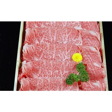 アイテムID:322457の画像2枚目