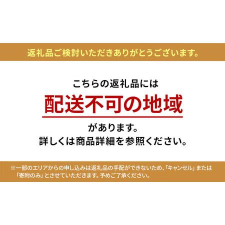 ふるさと納税 洗濯機 全自動 全自動洗濯機 4.5kg IAW-Ｔ451 ホワイト 縦型 部屋干しモード 予約タイマー チャイルドロック 槽洗浄 シンプル コ.. 宮城県大河原町｜furunavi｜02