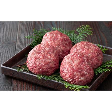 ふるさと納税 神戸牛 100% プレミアム生ハンバーグ 100g×4個入 合計400g 神戸ビーフ 国産 肉 牛肉 セット 冷凍 小分け 兵庫県加西市|furunavi|02