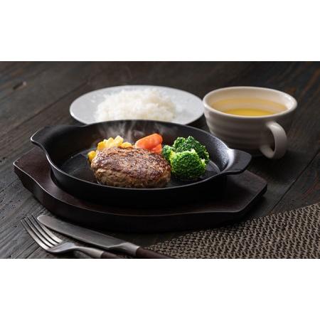 ふるさと納税 神戸牛 100% プレミアム生ハンバーグ 100g×4個入 合計400g 神戸ビーフ 国産 肉 牛肉 セット 冷凍 小分け 兵庫県加西市|furunavi|03