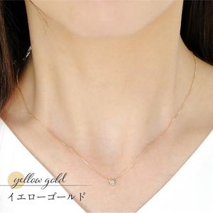 ふるさと納税 K18　ダイヤ(H&C)　ペンダント　321828 山梨県甲府市の画像