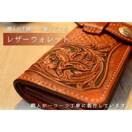 ふるさと納税 ウォレット STAB 財布 牛革 本革 ハンドメイド [M-027001] [BFAJ037] 福井県小浜市の画像