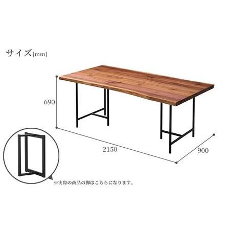 ふるさと納税 ラミエッジテーブル ウォールナットW2150(脚セット)【関家具】 福岡県大川市の画像