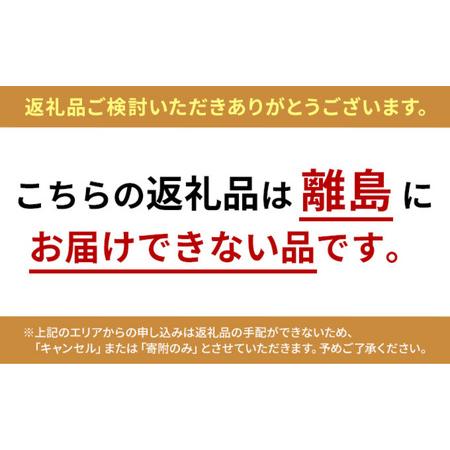 ふるさと納税 とれたて わさび セット 滝 生産者直送 生わさび 2本 手作り わさび漬け 天城の春 三杯酢漬け わさびみそ むらさき漬 醤油漬け 伊.. 静岡県河津町_1