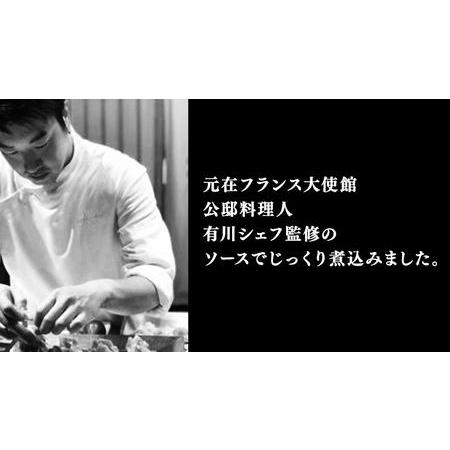 ふるさと納税 常陸牛 100％ 煮込み 手ごね ハンバーグ 200g×6パック レトルト 冷凍 冷凍食品 一人暮らし 八千代町産 白菜 使用 お肉 牛肉.. 茨城県八千代町｜furunavi｜03