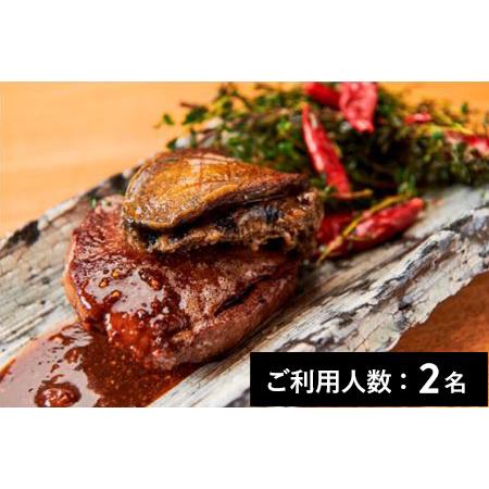 新品入荷 佐賀県唐津市 ふるな 2名様 寄附申込月の翌月から6ヶ月間有効 30組限定 ランチ ディナー共通プレミアムコース ボン マルシェ 築地 築地 ふるさと納税 宿泊券 お食事券 佐賀県唐津市 サービスクーポン 引換券 Www Parakhgroup In