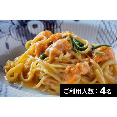 ホットセール 特産品ランチコース 参宮橋 ミシュラン21掲載 Regalo レガーロ ふるさと納税 宿泊券 お食事券 佐賀県唐津市 4名様 寄附申込月の翌月から6ヶ月間有効 30組限定 佐賀県唐津市 ふ サービスクーポン 引換券 Alencarbraga13 Com Br