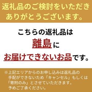 ふるさと納税 純米酒 飲み比べ 仕かける 瑞福 ＋ 播州古式 詰め合わせ 富久錦 日本酒 純米大吟醸 純米大吟醸酒 純米 大吟醸 大吟醸酒 吟醸酒 吟醸 .. 兵庫県加西市