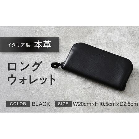 大人気  【462415】 限定デザイン