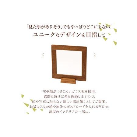 ふるさと納税 木工品 木製 雑貨 フォトフレーム 額 インテリア 木組み ＜木の家具工房 林工亘＞ 手作り木製フォトフレーム【Bタイプ】【nrk201.. 和歌山県新宮市_1