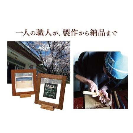 ふるさと納税 木工品 木製 雑貨 フォトフレーム 額 インテリア 木組み ＜木の家具工房 林工亘＞ 手作り木製フォトフレーム【Bタイプ】【nrk201.. 和歌山県新宮市_2
