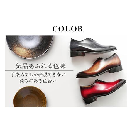 ふるさと納税 ビジネスシューズ 本革 革底 紳士靴 手染め ホールカット 6cmアップ シークレットシューズ 紐 No.1380 セピア ファッション 牛.. 奈良県大和郡山市の画像