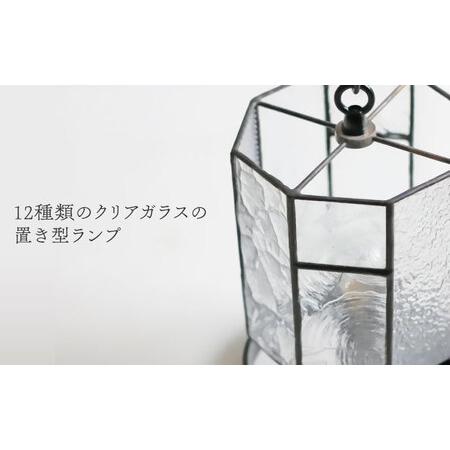 ふるさと納税 ステンドグラス テーブルランプ サークルクリア ランプ / Nijiiro Lamp ニジイロランプ [BBAD025] 愛知県瀬戸市_1