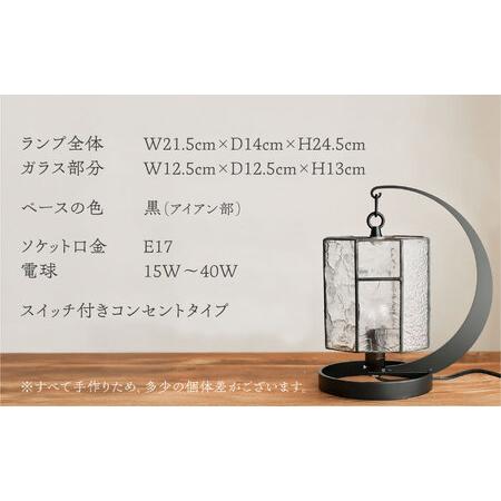 ふるさと納税 ステンドグラス テーブルランプ サークルクリア ランプ / Nijiiro Lamp ニジイロランプ [BBAD025] 愛知県瀬戸市_3