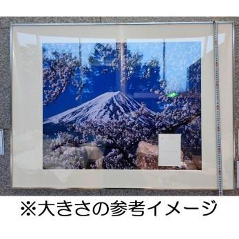 ふるさと納税 (全倍版)富士山写真大賞 額装写真「地吹雪 河口湖より 