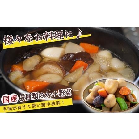 ふるさと納税 国産冷凍カット野菜(和風煮物ミックス)2kg_AA-1530_(都城市) カット済 冷凍野菜 大根 人参 里芋 ごぼう 椎茸 必要な分だけ 250g.. 宮崎県都城市