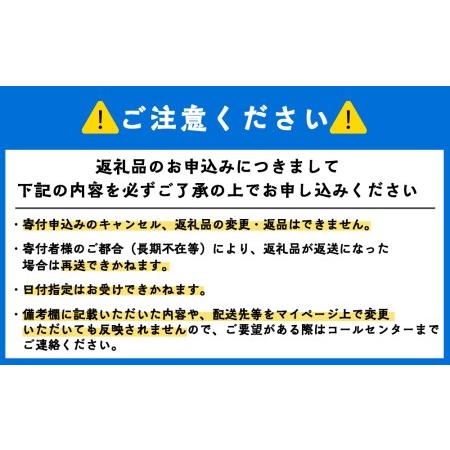 ふるさと納税 イクラ醤油漬 150g＜利尻漁業協同組合＞ 北海道利尻富士町｜furunavi｜05