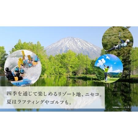 ふるさと納税 【グリーンシーズン】北海道 トリフィート ホテル ポッドニセコ ペア 宿泊券 朝食付 宿泊 夏季 旅行 観光 リゾート チケット ニ.. 北海道倶知安町_3