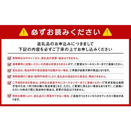 ふるさと納税 ベルのたれ味付ジンギスカン2.95kg（56）《〆のうどん付き》 北海道千歳市_3