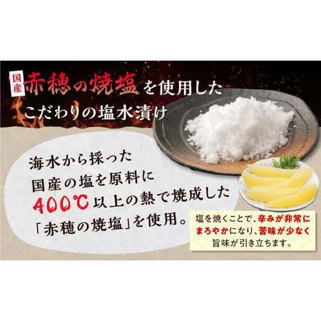 ふるさと納税 大手百貨店も扱う品質「塩数の子（塩水漬け）【500g】」_T012-0132 北海道白糠町の画像