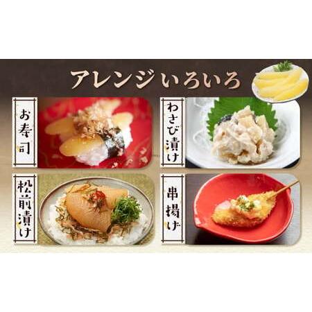 ふるさと納税 大手百貨店も扱う品質「塩数の子（塩水漬け）【500g】」_T012-0132 北海道白糠町の画像