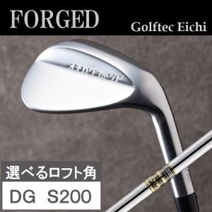 ふるさと納税 [選べるロフト角]イチカワフォージド(叡智オリジナル)DG S200 050BD03N./国産 ゴルフクラブ ウェッジ 選べるロフト フォージ.. 兵庫県市川町