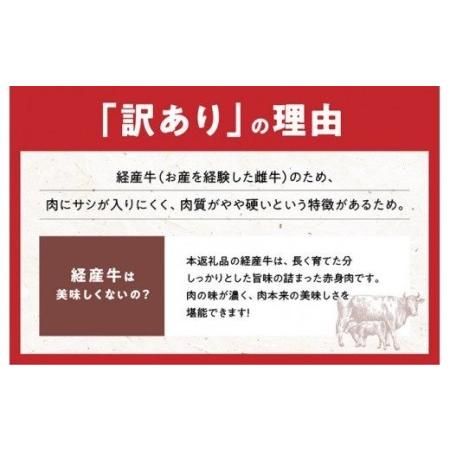 ふるさと納税 【訳あり】黒毛和牛 ヒレステーキ 360g - 肉 牛肉 国産 黒毛和牛 宮崎県産 牛肉 ステーキ 訳あり 宮崎県川南町|furunavi|02