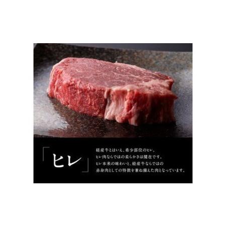 ふるさと納税 【訳あり】黒毛和牛 ヒレステーキ 360g - 肉 牛肉 国産 黒毛和牛 宮崎県産 牛肉 ステーキ 訳あり 宮崎県川南町|furunavi|03