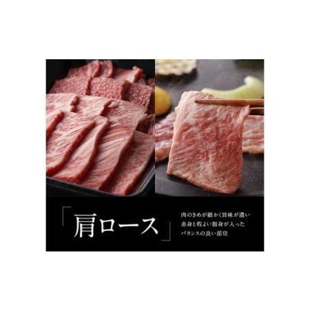 ふるさと納税 宮崎牛と宮崎県産豚 焼肉セット 1.4kg【肉 牛肉 国産 黒毛和牛 宮崎牛 肉質等級4等級以上の牛肉 豚肉】 宮崎県川南町|furunavi|03