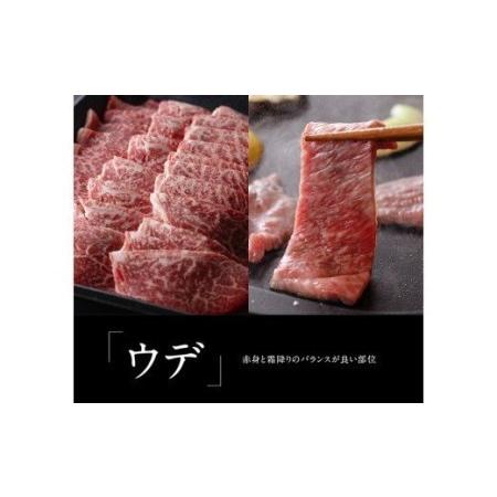 ふるさと納税 宮崎牛と宮崎県産豚 焼肉セット 1.4kg【肉 牛肉 国産 黒毛和牛 宮崎牛 肉質等級4等級以上の牛肉 豚肉】 宮崎県川南町|furunavi|04