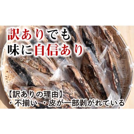 ふるさと納税 かつお タタキ 1.9kg 本場 高知 藁焼き 不揃い かつおのたたき 鰹 本場 鰹 かつお カツオ 土佐 かつお 鰹 カツオ わら焼き 高知県 .. 高知県須崎市｜furunavi｜02