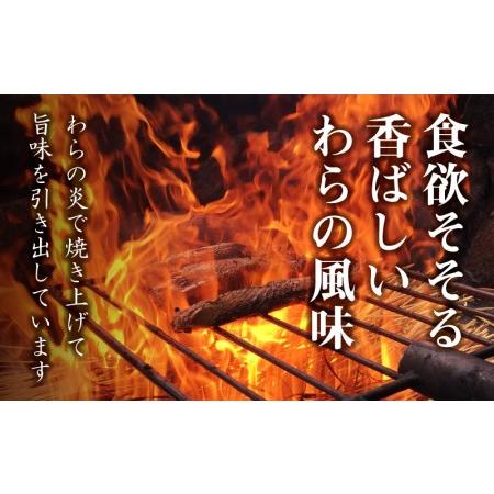 ふるさと納税 かつお タタキ 1.9kg 本場 高知 藁焼き 不揃い かつおのたたき 鰹 本場 鰹 かつお カツオ 土佐 かつお 鰹 カツオ わら焼き 高知県 .. 高知県須崎市｜furunavi｜03