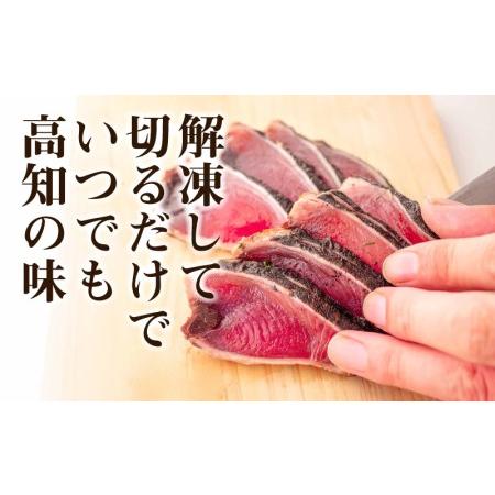 ふるさと納税 かつお タタキ 1.9kg 本場 高知 藁焼き 不揃い かつおのたたき 鰹 本場 鰹 かつお カツオ 土佐 かつお 鰹 カツオ わら焼き 高知県 .. 高知県須崎市｜furunavi｜04