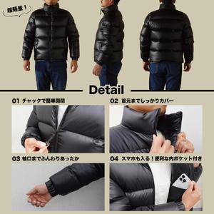 ふるさと納税 ダウン 高品質 ダウンジャケット 900フィルパワー メンズ 日本製 Mind 超軽量 羽毛 Mサイズ ブラック ダウンジャケット 山梨県富士吉田市の画像