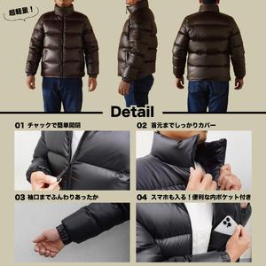 ふるさと納税 ダウン 高品質 ダウンジャケット 900フィルパワー メンズ 日本製 Mind 超軽量 羽毛 Lサイズ ブラウン ダウンジャケット 山梨県富士吉田市の画像
