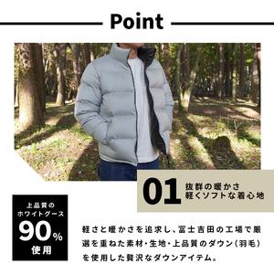ふるさと納税 ダウン 高品質 ダウンジャケット 900フィルパワー メンズ 日本製 Mind 超軽量 羽毛 Sサイズ レッド ダウンジャケット 山梨県富士吉田市の画像