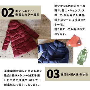 ふるさと納税 ダウン 高品質 ダウンコート 900フィルパワー レディース 日本製 Mind 超軽量 羽毛 Mサイズ ブラック ダウンコート 山梨県富士吉田市の画像