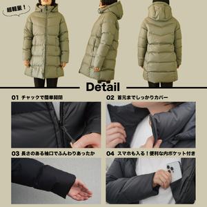 ふるさと納税 ダウン 高品質 ダウンコート 900フィルパワー レディース 日本製 Mind 超軽量 羽毛 XLサイズ カーキ ダウンコート 山梨県富士吉田市の画像