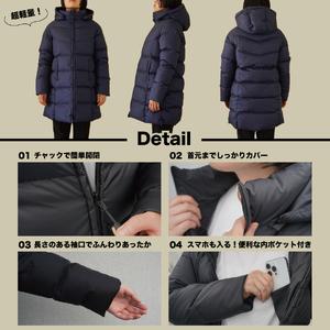 ふるさと納税 ダウン 高品質 ダウンコート 900フィルパワー レディース 日本製 Mind 超軽量 羽毛 Mサイズ ネイビー ダウンコート 山梨県富士吉田市の画像
