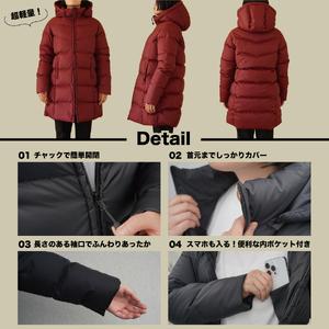 ふるさと納税 ダウン 高品質 ダウンコート 900フィルパワー レディース 日本製 Mind 超軽量 羽毛 XLサイズ ワインレッド ダウンコート 山梨県富士吉田市の画像