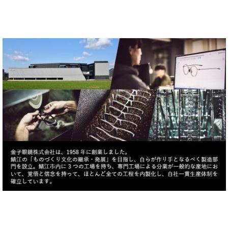 ふるさと納税 金子眼鏡の全国直営店で使えるメガネ引換券(3万円 ふるさと納税 金子眼鏡の全国直営店で使えるメガネ引換券(3万円