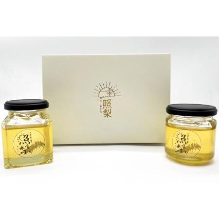 ふるさと納税 天然完熟生はちみつ 照梨 200g×2 [エムプロ 山梨県 韮崎市 20743100] 山梨県韮崎市_1